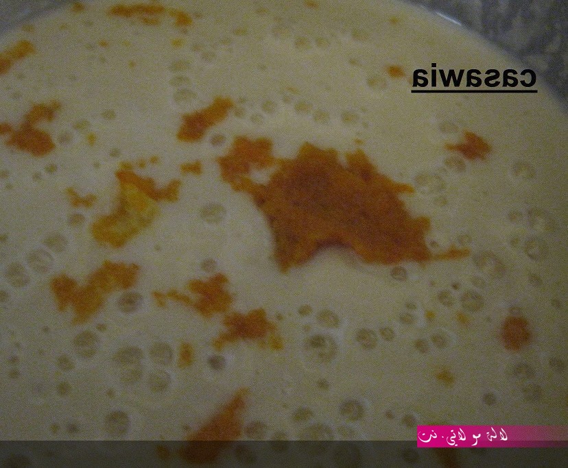 لالة مولاتي.نت lalamoulati.net